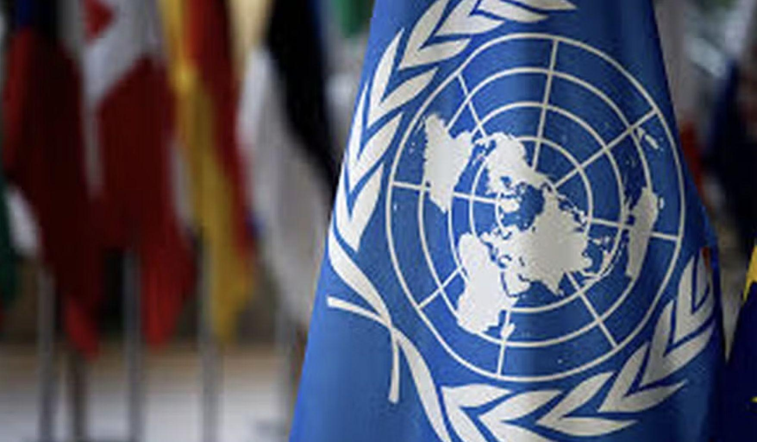 Brasil e outras delegações deixam plenário da ONU no discurso de Netanyahu